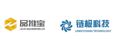 品推寶保理將區(qū)塊鏈改造商業(yè)保理 解決營(yíng)銷業(yè)融資困局