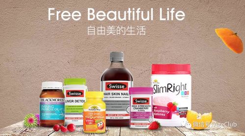 深度 保健產(chǎn)品行業(yè)正從 營(yíng)銷上半場(chǎng) 進(jìn)入 研發(fā)下半場(chǎng) ,瞄準(zhǔn)細(xì)分人群 細(xì)分需求是未來(lái)發(fā)展關(guān)鍵