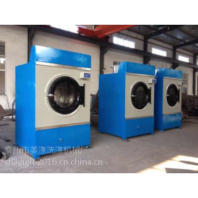 價格 廠家 中國供應商