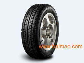 甘肅價(jià)位合理的三角牌輪胎銷售,甘肅價(jià)位合理的三角牌輪胎銷售生產(chǎn)廠家,甘肅價(jià)位合理的三角牌輪胎銷售價(jià)格