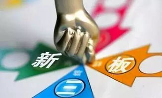 過河碰上擺渡的 李稻葵說的金融超市真的來了