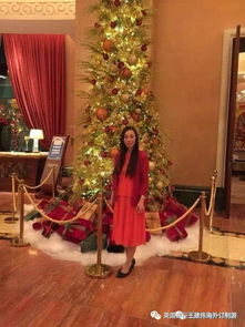 未來之路 平臺第171期 總第171期