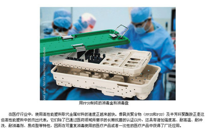 史煒的個(gè)人主頁1688.com