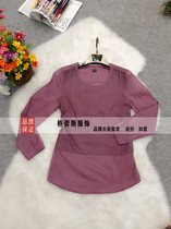 探秘原單品牌 價格、批發(fā)與廠家直供的服裝批發(fā)新趨勢