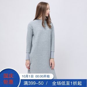 揭秘品牌折扣店價格 批發(fā)報價與市場趨勢解析