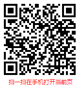 2009-2012年中國營林及木竹采伐機械制造行業(yè)發(fā)展前景分析及投資規(guī)劃研究報告 行情與機遇深度解析